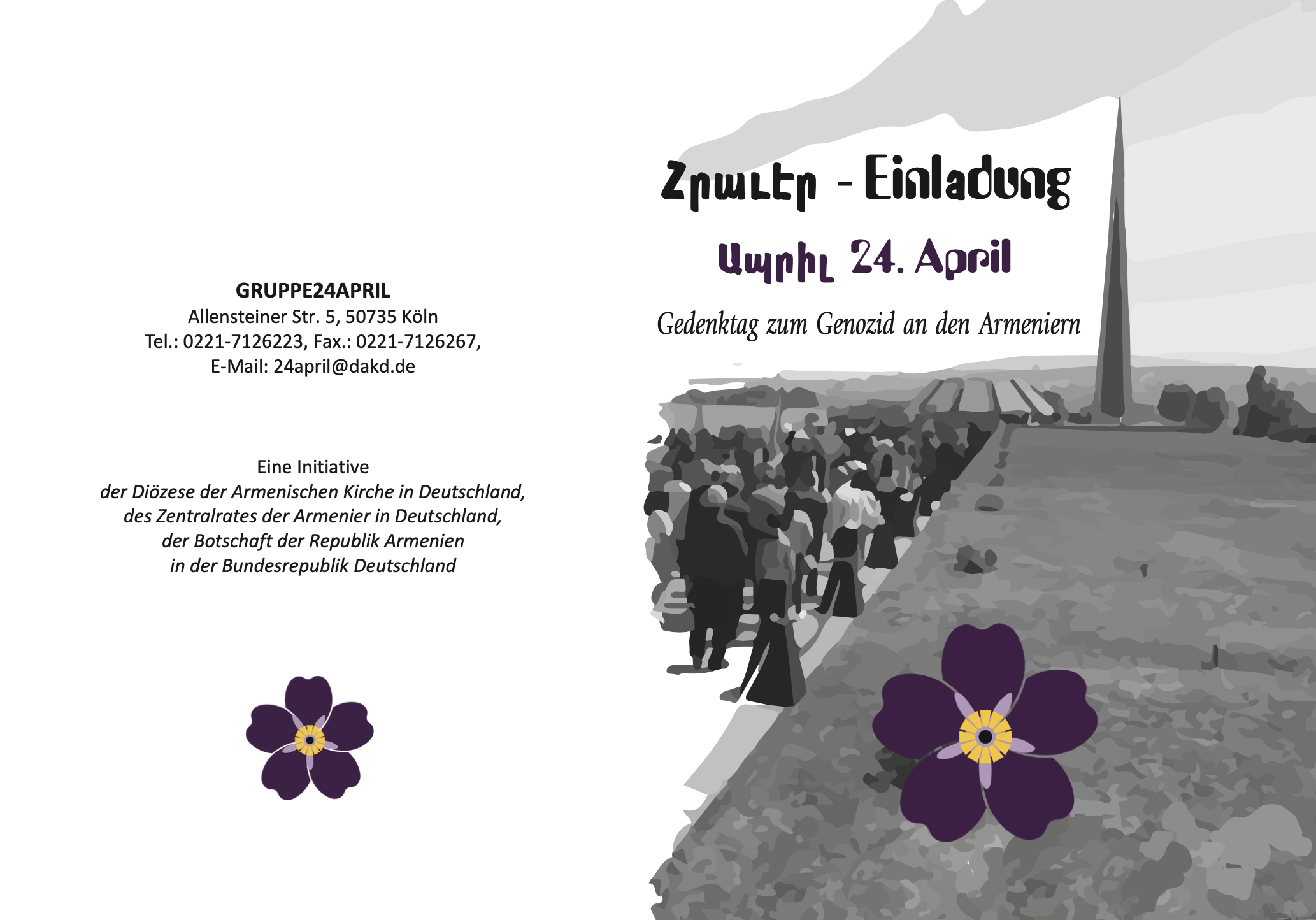 Zentrale Gedenkveranstaltung Flyer