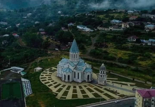 ԿՈՉ ՄԻԱՍՆՈՒԹՅԱՆ